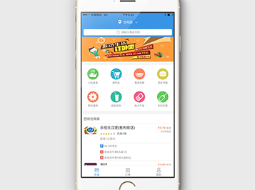 �O�����uapp�_�l����